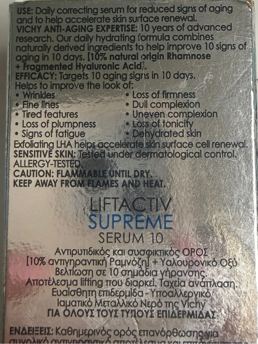 Vichy Liftactiv Serum 10 Supreme - White Radiance Serum